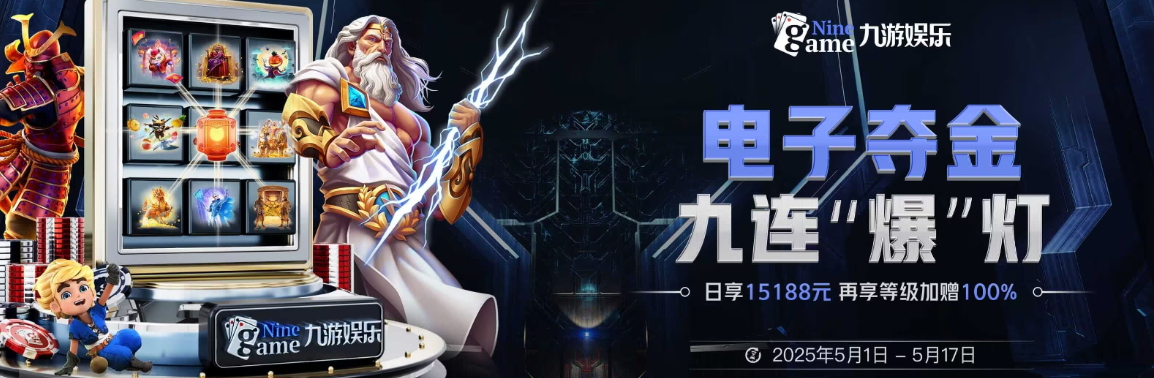 开云·体育 (Kaiyun)官网-App下载 Kaiyun Sports